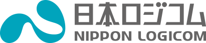 株式会社 日本ロジコム NIPPON LOGICOM